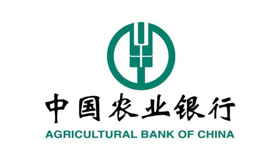 杭州辦公家具-農(nóng)業(yè)銀行