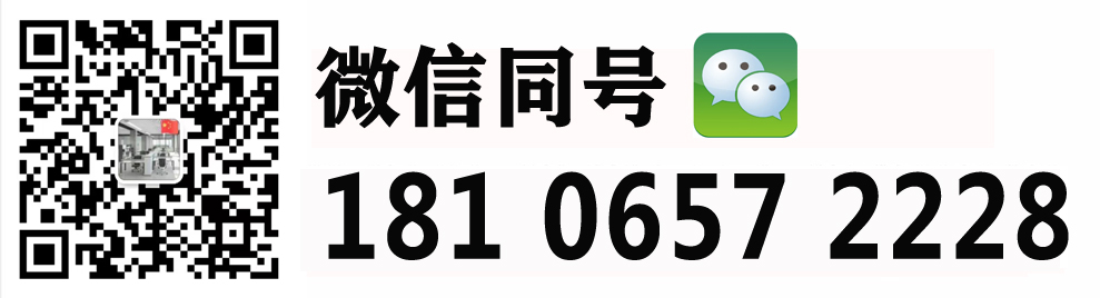 杭州辦公家具品質(zhì)